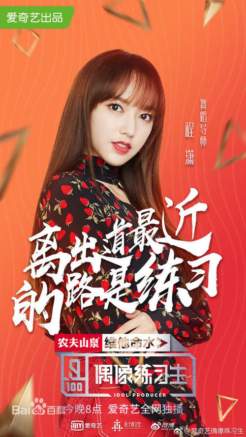 科隆媒体艺术学院学生卡